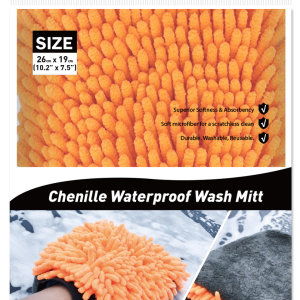 قفاز غسيل ميكروفايبر شينيل مقاوم للماء – TF15