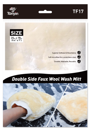 قفاز غسيل ميكروفايبر مزدوج الوجه – TF17