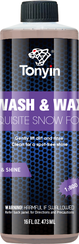 رغوة الثلج الفاخرة – TN04B