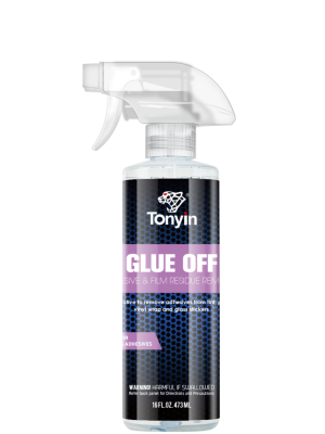 مزيل بقايا اللواصق وافلام الحماية والفينيل TN16