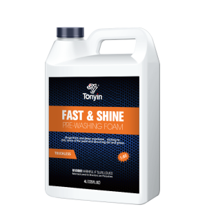 رغوة ما قبل الغسيل (بدون لمس) بنسبة تخفيف 1:50 TM04C