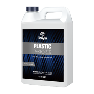 مسترجع البلاستيك – TM16