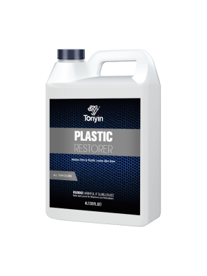 مسترجع البلاستيك – TM16