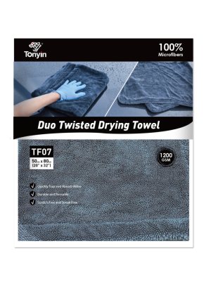 IMG_8576 منشفة تجفيف مزدوجة من الميكروفايبر – TF07