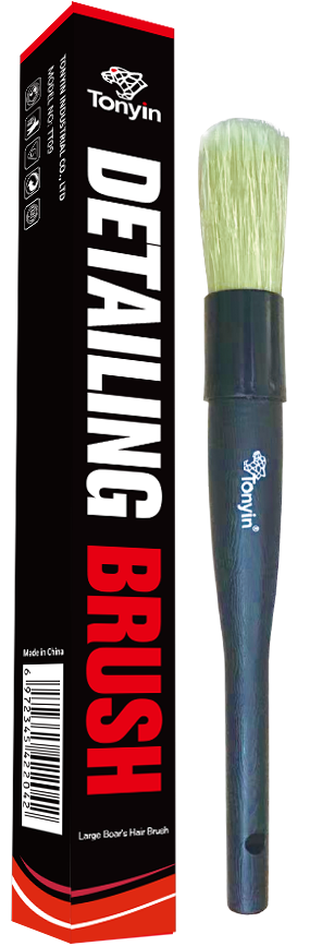 INTERIOR&EXTERIOR BRUSH(TT10) فرشاة داخلية وخارجية TT10