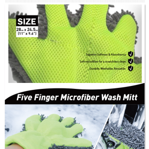 MICROFIBER FINGER WASHING MITT(TF18) قفاز غسيل بأصابع الميكروفايبر – TF18