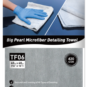 منشفة إزالة معجون التلميع من الميكروفايبر – TF06