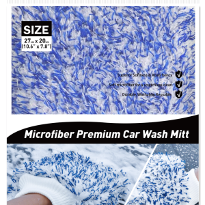 MICROFIBER WASH MITT(TF13) قفاز غسيل من الميكروفايبر – TF13