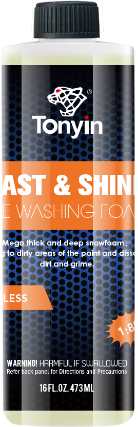 رغوة الغسيل المبدئي بدون لمس – TN04C