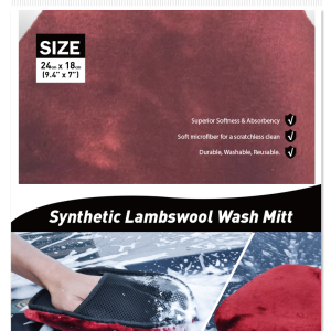 SINGLE SIDE MICROFIBER WASH MITT(TF16) قفاز غسيل ميكروفايبر بطرف واحد – TF16