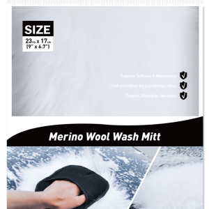 WOOL WASH MITT(TF19) قفاز غسيل صوف طبيعي 100% – TF19
