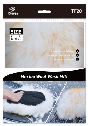 قفاز غسيل صوف طبيعي 100% – TF20