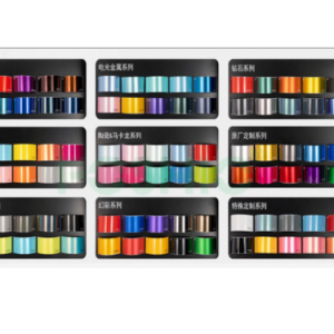 Screenshot 2025-12-04 184943 لوحات عرض للجدران (60×23 سم) 9 قطع - CN129