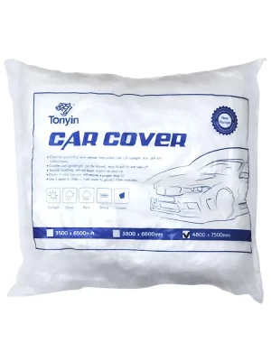 غلاف سيارة نايلو خارجي CAR COVER ( MEDIUM SIZE )