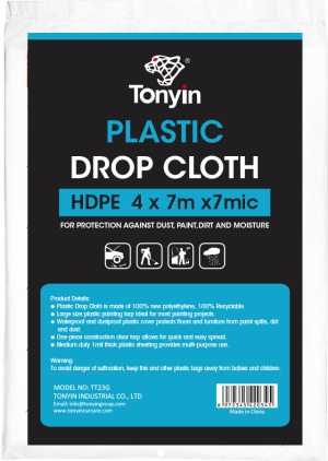غلاف نايلو شفاف علي كامل السيارة PLASTIC DROP CLOTH(4*7m 7mic)