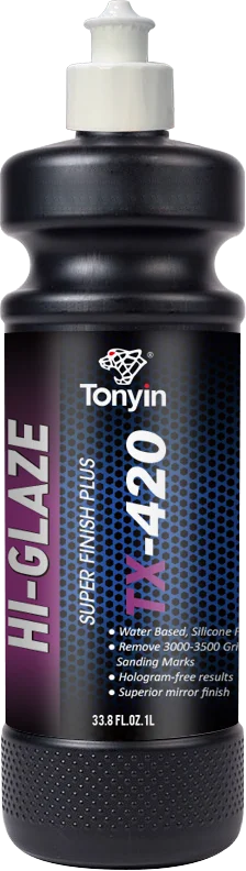 باسطة ناعمة SUPER FINISH PLUS